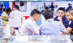 广州国际汽车零部件及售后市场展(AAG)展商名录