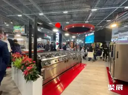 伊斯坦布尔餐饮展展会现场(现场盛况)5