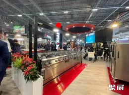 伊斯坦布爾餐飲展展會(huì)現(xiàn)場(chǎng)(現(xiàn)場(chǎng)盛況)5