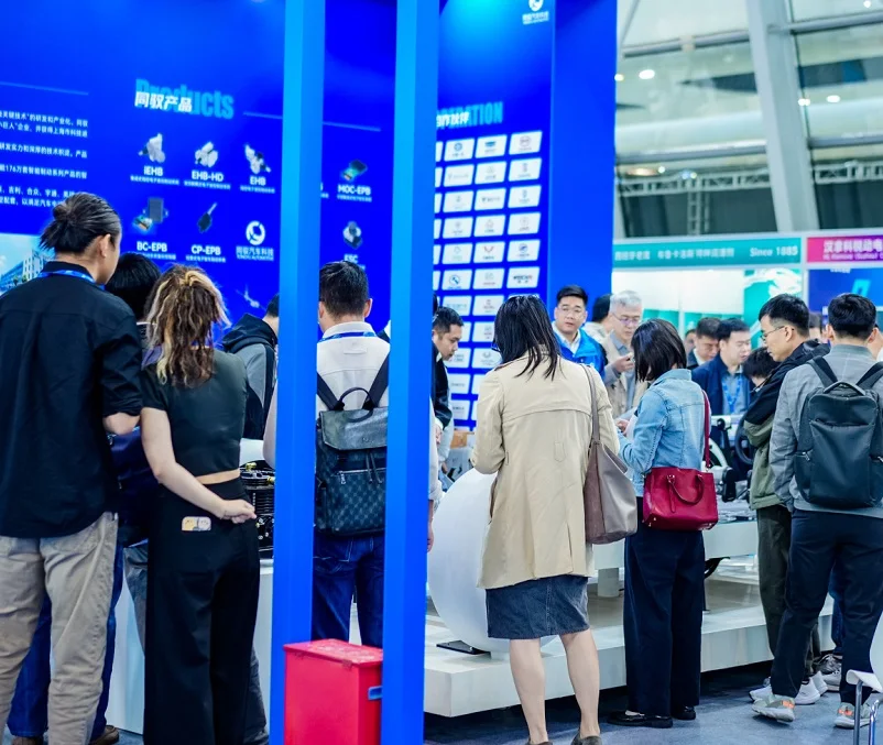 上海汽车底盘展(ATC)2027时间表及地点