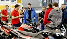 2024捷克摩托车展展品范围