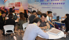 2026上海海外置业展参展攻略(时间+地点+门票)