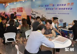 卓越留学展展会现场(现场盛况)4
