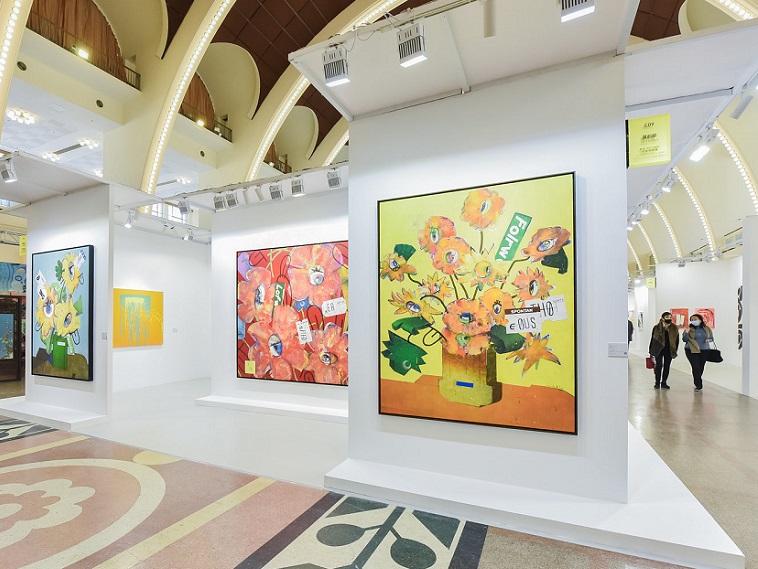 ART021艺博会展会现场(现场盛况)6