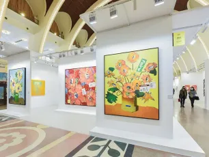 2025上海艺博会最新参展商名录