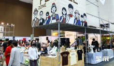 泰国咖啡节2025门票价格