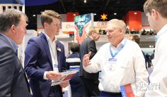 2026智利航空维修展时间及地点