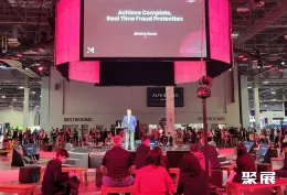 美国金融展现场图片4