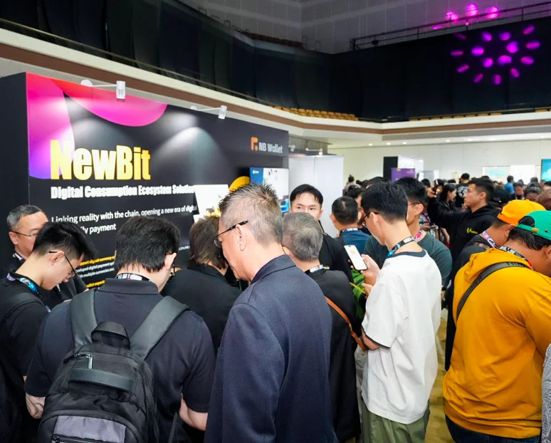 马来西亚区块链展(Malaysia Blockchain Week)2026时间表及地点