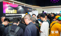 马来西亚区块链展(Malaysia Blockchain Week)2026时间表及地点