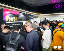 吉隆坡区块链展展会现场(现场盛况)3