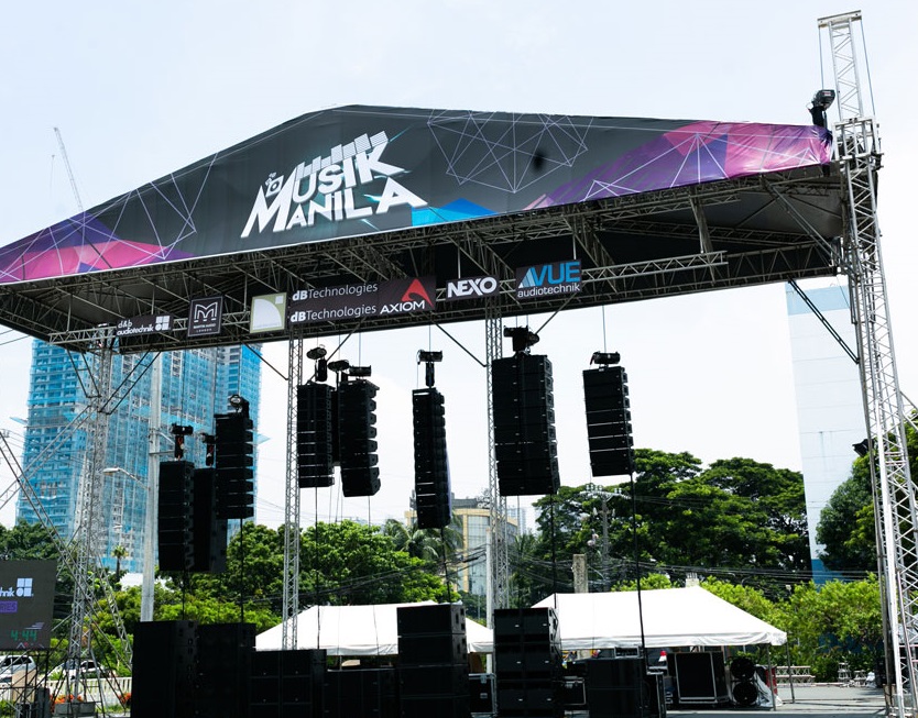 2026菲律宾乐器展会刊如何获取?