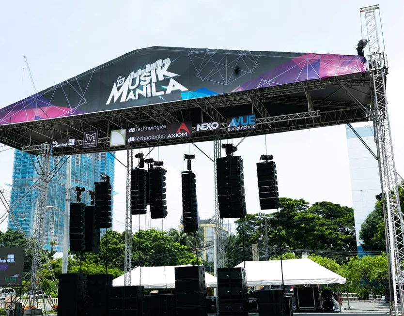 2026菲律宾乐器展会刊如何获取？