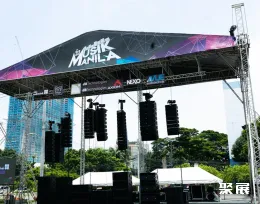 菲律賓樂器展展會現(xiàn)場(現(xiàn)場盛況)1