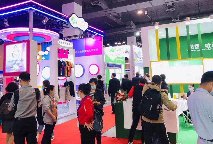 2025上海表面活性剂展参展攻略(时间地点+门票多少钱一张?)