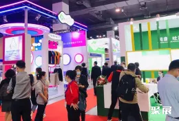 上海表面活性剂展现场图片6