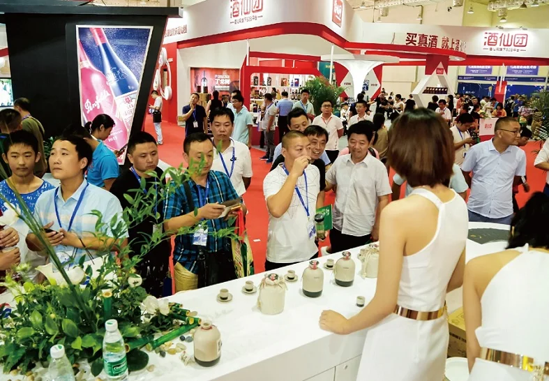 广州酒展(CWE)2025的展品范围