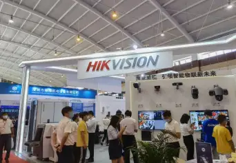 2025昆明消防展览会展位价格与展位预定