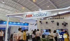 2025昆明消防展览会展位价格与展位预定