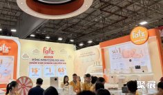 2026越南河内孕婴童、玩具展览会(VIETBABY)展位价格与展位申请