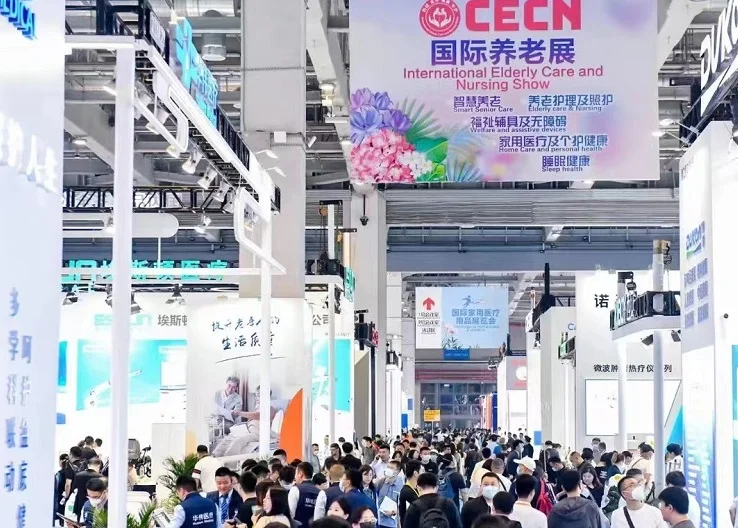 CRS2025广州国际康复及个人健康展9月26-29日举办,同期举办CMEF!门票通道已开启