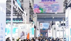 CRS2025广州国际康复及个人健康展9月26-29日举办,同期举办CMEF!门票通道已开启