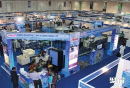 马来西亚过滤展现场图片1