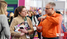 2027英国标签展 (PACKAGING INNOVATIONS)参展攻略(时间地点+门票价格)