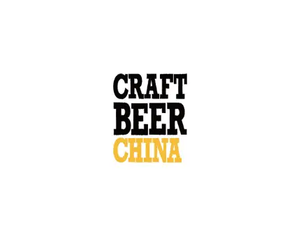 上海啤酒展logo