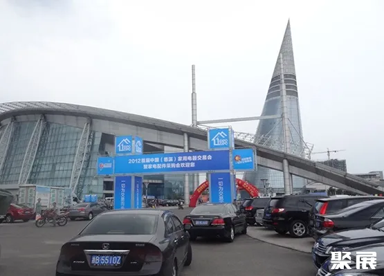 宁波慈溪会展中心实景