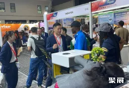 尼日利亞電力能源展展會現場(現場盛況)1