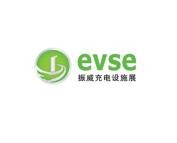 在线电子会刊