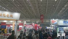 台湾物流展2025参展攻略(时间地点+门票多少钱?)