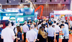 2024厦门防灾展展品范围有哪些?