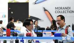 2026年香港礼品展(Gifts Premium)门票多少钱,怎么购买?