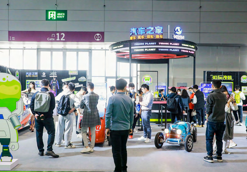 深圳改装车展现场图片9