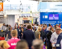 INTERCLEAN荷蘭展展會(huì)現(xiàn)場(chǎng)(現(xiàn)場(chǎng)盛況)1