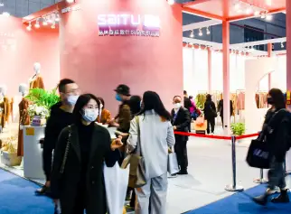 中国国际针织博览会-上海针织展(PH VALUE)参展商名单