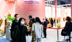 中国国际针织博览会-上海针织展(PH VALUE)2027展位费与展位图