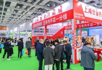长沙医疗器械展(CWMEE)2026门票在哪买