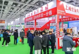 长沙医疗展展会现场(现场盛况)3