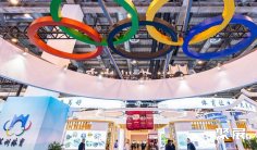 2026中国体旅会 (CSTE)预登记注意事项