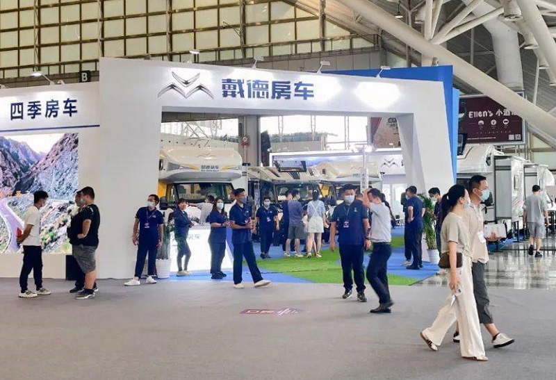 北京国际房车与露营展2024最新展商名录