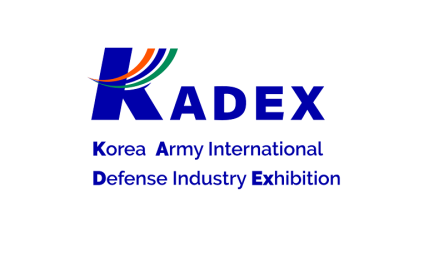 韩国陆军国际防务工业展览会