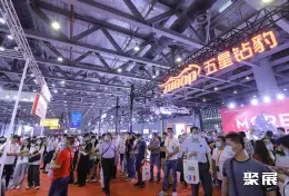 华南电动车展展会现场(现场盛况)4