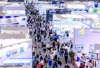 慕尼黑华南电子展2024门票哪里买