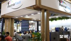 2026巴西包装展 预登记注意事项