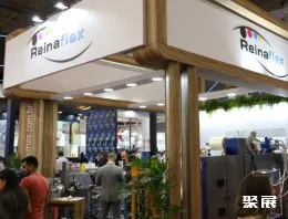 圣保罗包装展展会现场(现场盛况)5