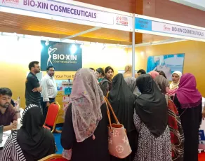 2026孟加拉清洁展参展攻略（时间地点+门票多少钱？）