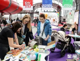 波兰婴童展现场图片3